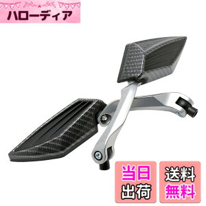 �y���������znakira �X�}�[�g �o�C�N �~���[ �ėp 8mm 10mm �t�l�W ���E2�{�Z�b�g ���C�u�f�B�I PCX CB400SF nkr754 (�J�[�{����)