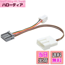 【送料無料】ストリート(Street) ミスタープラス ステアリングリモコンダイレクト接続ケーブル ケンウッド⇔トヨタ20Pin AH-47