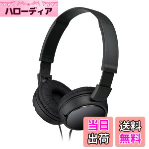 �y���������z�\�j�[ �w�b�h�z�� MDR-ZX110 : ���^ �܂肽���ݎ� �u���b�N MDR-ZX110 B