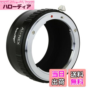 �y���������zHaoge �����Y�}�E���g�A�_�v�^�[ Nikon AI/AIS/D�}�E���g�����Y����ɓK�pSony E�}�E���gNEX�J������ a3000 a3500 a5000 a5100 a6000 a6400 a6500 A7 A7R A7S A7II A7RII A7SII A7III A9 VG20 VG�B 30 FS700 FS7 FS5�B