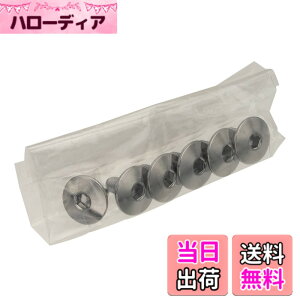 �y���������z�V�}�m (SHIMANO) ���y�A�p�[�c �N���[�g��t�{���g (M5x10mm) 6�� PD-R9100 PD-R8000 Y42U98070