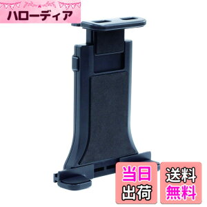 �y���������z�r�[�g�\�j�b�N Q-Ban KIT(�z�ՃL�b�g) �z���_�[ �X�}�z �^�u���b�g �|�[�^�u���i�r�p [QBA59]