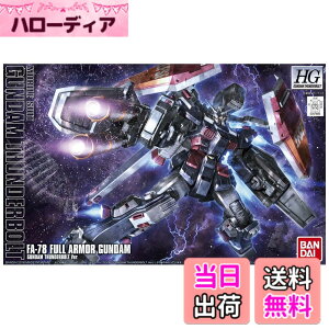 �y���������zHG �@����m�K���_�� �T���_�[�{���g �t���A�[�}�[�E�K���_�� (GUNDAM THUNDERBOLT Ver.) 1/144�X�P�[�� �F�����ς݃v�����f��