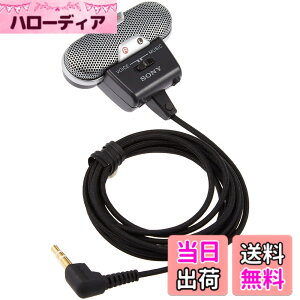 �y���������z�\�j�[ �R���f���T�[�}�C�N �X�e���I/���y�����p VOICE/MUSIC���[�h�؂芷���X�C�b�`���� ECM-719