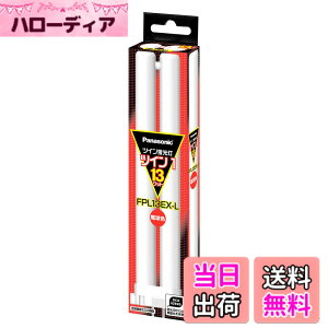 �y���������z�p�i�\�j�b�N �c�C���u���� 13�` �d���F 2�{�u���b�W FPL13EXL