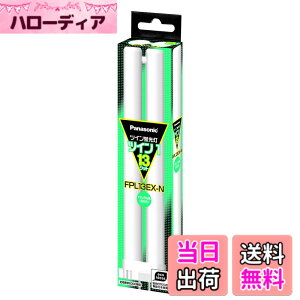 �y���������z�p�i�\�j�b�N �c�C���u���� 13�` �i�`�������F 2�{�u���b�W FPL13EXN