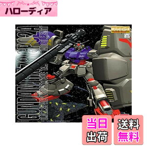 �y���������zMG 1/100 RX-78GP02A �K���_������2���@�T�C�T���X (�@����m�K���_��0083 STARDUST MEMORY)