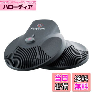 �y���������zSoundStation2 EX�p �g���}�C�N(2��) PPSS-2-MIC