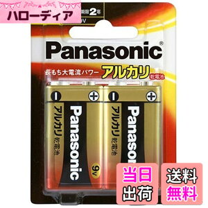 �y���������z�p�i�\�j�b�N 9V�`�A���J�����d�r 2�{�p�b�N 6LR61XJ/2B