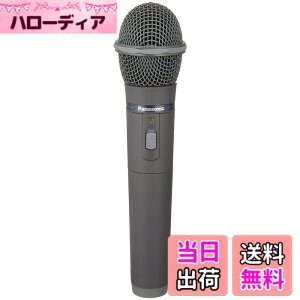 �y���������z�p�i�\�j�b�N 800 MHz��PLL���C�����X�}�C�N���z�� WX-4100B