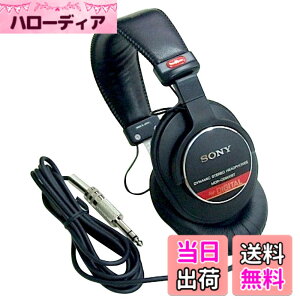�y���������zSONY �L�� ���^�X�^�W�I���j�^�[�w�b�h�z�� �� MDR-CD900ST
