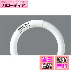 �y���������z�p�i�\�j�b�N�@�O�g����u�����ۊǁ@ FCL9EXL