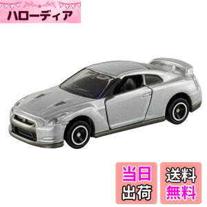 �y���������z�g�~�J No094 ���Y GT-R (��)