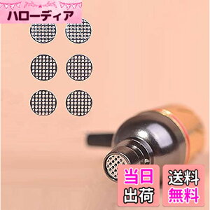 �y���������z�w�b�h�z���{�C�X�t�B���^�[ �_�X�g�l�b�g �ɓK�� �[���n�C�U�[ Series, JBL, JVC,Beyerdynamic,Skullcandy,UE �w�b�h�z�� (4.0mm)