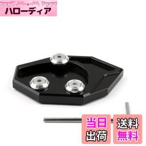 �y���������zBruce & Shark(�u���[�X�E�T��) ��� �J���T�L ZX-14R/ZZR1400 GTR1400 �p �T�C�h�X�^���h �L�b�N�X�^���h �v���[�g �p�b�h �G���h �u���b�N