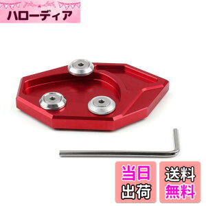 �y���������zBruce & Shark(�u���[�X�E�T��) �T�C�h�X�^���h �L�b�N�X�^���h �v���[�g �p�b�h �G���h Kawasaki ��� �J���T�L ZX-14R/ZZR1400 GTR1400 �p ���b�h �I�[�g�o�C�E�o�C�N�p