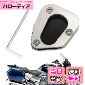 �y���������zBruce & Shark �L�b�N�X�^���h �T�C�h�X�^���h �g��v���[�g �p�b�h YAMAHA FJR1300 2006-2017�p �o�C�N�E�I�[�g�o�C�p