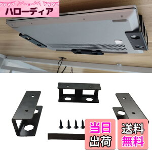 �y���������zPIAOLGYI �u���b�N �f�X�N�� �m�[�g�p�\�R�� �z���_�[ �}�E���g �l�W�t�� �f�X�N�� �m�[�g�p�\�R�� �}�E���g�u���P�b�g �e�[�u���� �L�[�{�[�h���[ (3��)