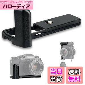 �y���������zJJC MHG-XT5 �O���b�v L�^�n���h�O���b�v Fuji X-T5 XT5 �J�����p �o�b�e���[�O���b�v �����B�e�\ �ꕔ�Ƒ��ʂ�1/4-20�̃l�W �O�r���t���\ �d�r�������֗�