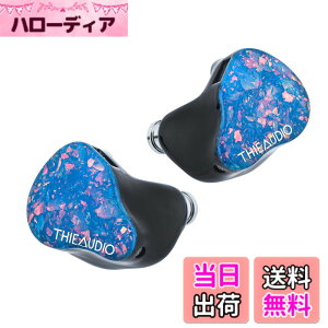 �y���������zLINSOUL THIEAUDIO HYPE 4�n�C�u���b�h�^�C���z�� 4BA+2DD�h���C�o�[�����ڂ���� ���P�[�u���\�̐݌v 4-Way�\�����g�p����n�C�G���h�C���z�� �X�^�W�I/�y����K/�f��ӏ�/TV����/����