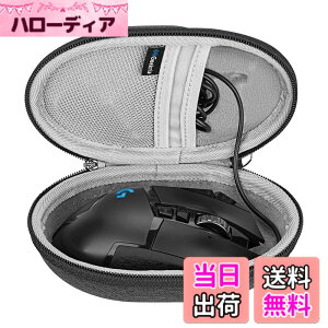 �y���������zGeekria �}�E�X�P�[�X �n�[�h�V�F�� �g���x���L�����[�P�[�X �L��/���C�����X �Q�[�~���O �I�t�B�X �}�E�X�p ���W�N�[�� Logicool G309/ G502 HERO/ G502 SE Hero/ G502 Lightspeed/ G502 X �}�E�X/G P