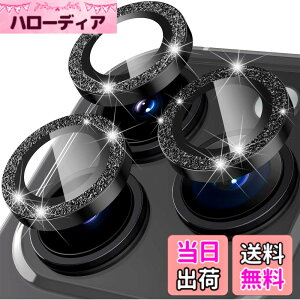 �y���������z�y6���Z�b�g�zELYBYYLE for iPhone13 pro �J�����t�B���� 2024 iPhone13 pro max�p�J�����t�B���� �����Y�ی�J�o�[ ���^ �����K���X �ϏՌ� �Ɨ��^ ������� �I�o�I�[�o�[�h�~ �A���~���� �A