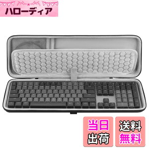 �y���������zGeekria �L�[�{�[�h�P�[�X�A�n�[�h�V�F�� �g���x���L�����[�o�b�O�A���W�N�[�� Logicool MX ���J�j�J�� ���C�����X �C���~�l�[�V���� �p�t�H�[�}���X �L�[�{�[�h/���W�N�[�� Logicool 