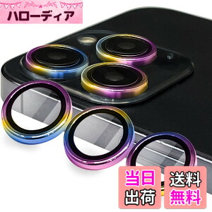 �y���������z�y6���Z�b�g�zELYBYYLE for iPhone15 pro �J�����t�B���� 2024 iPhone15 pro max �p�J�����t�B���� iPhone15 pro �p�����Y�ی�J�o�[ ���^ �����K���X �ϏՌ� �Ɨ��^ ������� �I�o�I�[�o�[�h�~ 