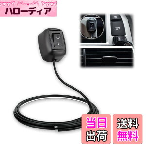 �y���������zPureSino �Ԃ�DIY�X�C�b�` �D�^�̃{�^���X �����ԉ��� ���ʐڒ��ܕt�� DIY OFF/ON DC 12V 10A �����ԉ����~�j�X�C�b�` �Ԃ�DIY�X�C�b�`���H�`��̃{�^���X�C�b�` �g�p�ȒP ������60cm �t�H
