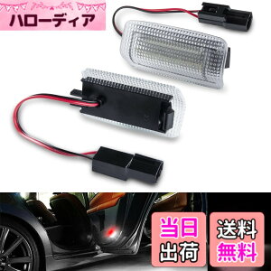 �y���������zGempro �J�[�e�V�����v �v���E�X20�n/30�n/50�n �v���E�X��40�n �v���E�XPHV50�n �J����40�n �G�X�e�B�}50�n �G�X�e�B�}�n�C�u���b�h20�n ���������iLed ���N�T�X�K�pCT/ES/GS/GX/HS/IS/LC/LFA/L