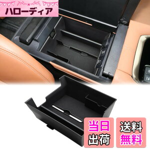 �y���������zAuovo �V�^ �A���t�@�[�h40�n&���F���t�@�C�A40�n �ɓK�� �R���\�[���{�b�N�X �R���\�[�� �g���C 2023 2024 �����p�[�c �R���\�[���g���C ���[�{�b�N�X ��t�ȒP �������� �X�b�L��