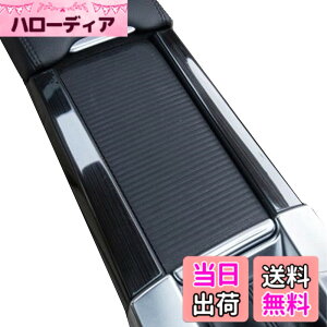 �y���������z������UP VOLVO �{���{ V60 S60 XC60 �Z���^�[ �R���\�[�� �f�R�t���[�� ���E �Z�b�g ���i���̃X�e�����X�| (�`�^���u���b�N)