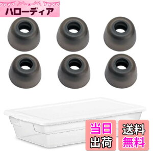 �y���������zA-Focus �C���[�s�[�X �C���[�`�b�v Jabra Elite 65t �C Jabra Elite Active 65t �C Galaxy Buds ���C���z���p �V���R�����`�b�v S�T�C�Y 3�y�A �yFit In Case�z Glay (DZ3S)