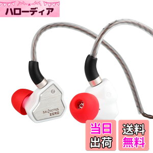 �y���������zLINSOUL 7HZ Salnotes Zero HIFI 10mm�_�C�i�~�b�N�n�C�G���h�C���i�[�C���[�C���z�� ���͂�N52���� �X�e�����X�|�t�F�[�X�v���[�g ���P�[�u���\�̐݌v 4�R�AOFC�P�[�u�� 0.78mm2pin�R�l�N