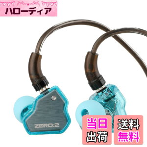 �y���������zLINSOUL 7HZxCrinacle Zero 2�A�b�v�O���[�h���ꂽ10mm�_�C�i�~�b�N�h���C�o�[�����ڂ���n�C�G���hHiFi�C���t�H�� ���P�[�u���\�̃C���z�� �J�i���^�C�v���|�����C���z�� �����x��