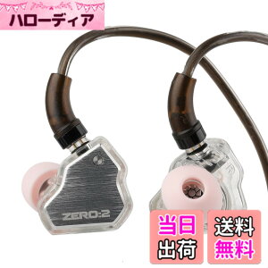 �y���������zLINSOUL 7HZxCrinacle Zero 2�A�b�v�O���[�h���ꂽ10mm�_�C�i�~�b�N�h���C�o�[�����ڂ���n�C�G���hHiFi�C���t�H�� ���P�[�u���\�̃C���z�� �J�i���^�C�v���|�����C���z�� �����x��