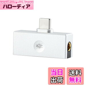 �y���������zLINSOUL Kiwi Ears Allegro Mini�~�j�|�[�^�u���f�R�[�h�A���v �����ׂ��@�\�ƃp�t�H�[�}���X���l�܂��ăA���v ���ۓI�ɔF�߂�ꂽ�d�C��H�̐݌v��Ɋ�Â��Đ��i���݌v KT02H20�`�b