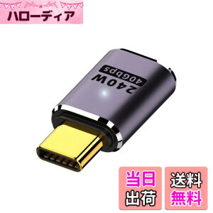 �y���������zDELUXEFOX USB�ϊ��A�_�v�^�[ USB C L�� �^�C�vC�A�_�v�^ 1�Z�b�g Type C �ϊ� �A�_�v�^�[ 240W/5A�}���[�d 40Gbps�����f�[�^�]�� 8K@120Hz�f���o�� L�� L�^ �^�C�vc type-c 90�x Thunderbolt 3�AMac Bo