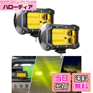 �y���������zChelhead 5�C���` LED��Ɠ� 72W �C�G���[ 12-24V���p �o�C�N/�g���b�N/�d�@�p (�t�H�O�����v/�O�Ɠ�/�f�b�L���C�g/�W�������p) IP67�h���h�o ���P�x 2�Z�b�g ATV/UTV/SUV�Ή�