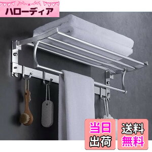 �y���������zYartanXing �^�I���|�� �^�I������ �o�X�^�I�� �n���K�[ �o�X�^�I���|�� �Ǌ|�� W58xD19xH12cm ������� �^�I���n���K�[ �t�b�N�t ���^�����b�N �u���I ���ʏ� ���� �����C �����C�^�I