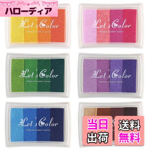 �y���������zKALOLINNA �X�^���v�� �J���[���L�x ���� DIY �蒠 �C���N�p�b�h �z �؍� �ɂ��g�p�� �w�Z �c�t�� �m��ߋ� (6�Z�b�g)