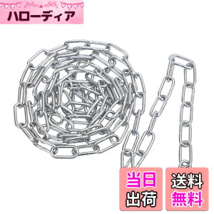 �y���������zKALOLINNA �X�e�����X�`�F�[�� ���a 2mm ���� 2m �X�e�����X �`�F�[�� SUS304 ����K�тɂ��� ���b�N�`�F�[�� �V���o�[ ���@�\ �G�p�`�F�[�� �h�� ����h�~ �Œ荽 �]�|�h�~ �n�k �䕗