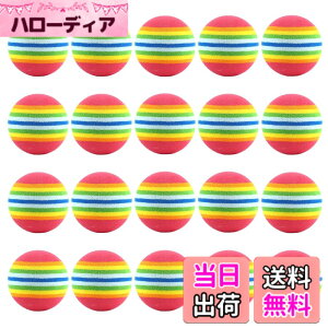 �y���������zKALOLINNA �S���t ���K �{�[�� �S���t���K��� ���� 20�Z�b�g 42mm �S���t�� �X�|���W �{�[�� ��񂵂イ ��� �g���[�j���O�{�[�� �\�t�g �ǂ�Ƌ���󂳂Ȃ� �S���t�p�i ���� ��