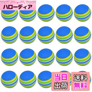 �y���������zKALOLINNA �S���t ���K �{�[�� ���K��� ���� 20�Z�b�g 42mm �S���t�� �X�|���W �{�[�� ��񂵂イ ��� �g���[�j���O �\�t�g �ǂ�Ƌ���󂳂Ȃ� ����(20�̐�)