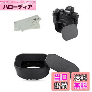 �y���������zJJC ���^�� �����` �����Y�t�[�h + �t�[�h�L���b�v Nikon Nikkor Z 40mm f/2 (SE) / Nikkor Z 40mm f/2 / Nikkor Z 26mm f/2.8 �����Y �p �U52mm�t�B���^�[�C���X�g�[���\ �A���~�j�E��������