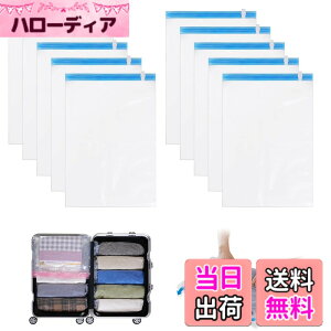 �y���������zHoxhyon ���k�� ���s �ߗވ��k�� 40*60cm�i10���j��80�����k �^�󂠂����キ�� �m�� �_�E�� �A�E�^�[ �|���@�s�v �芪�� �h�J�r �h�� �ߑւ� ���[ �g���x�� �o�� �����z�� �ė��p�\ 