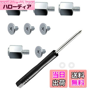 �y���������zNivithi M.2 SSD�l�W�L�b�g asus gigabyte asrock msi�}�U�[�{�[�h�p �m�[�g�R���s���[�^�[PC���t�� NVMe�l�Wm.2 SSD�l�W�Z�b�g 13�{ M2S-2