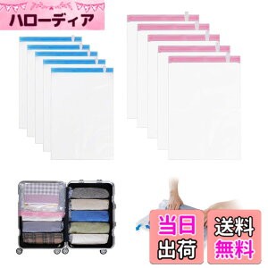 �y���������zHoxhyon ���k�� ���s �ߗވ��k�� 10���� ��80�����k �^�󂠂����キ�� �m�� �|���@�s�v �芪�� �h�J�r �h�� �ߑւ� ���[ �g���x�� �o�� �����z�� �ƒ�p �ė��p�\ ���s�֗��O�b�Y 