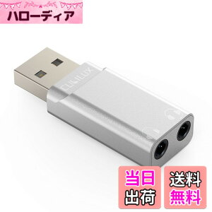 �y���������zCubilux PC�p�C���z��2���z��AUSB - 3.5mm�I�[�f�B�I�W���b�N2�o�̓T�E���h�J�[�h�AWindows 11/10/8/7/XP Linux �p�\�R�� Laptop�Ή�
