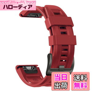 �y���������z[YOCAHU] QuickFit 22 mm �o���h �����p for GARMIN(�K�[�~��) Fenix 7 Pro Solar/Approach S70 47 mm/Forerunner 965 �Ή� �X�g���b�v �V���R�� �x���g �_�炩�� �h���� �K�[�~�� �p �����o���h (red)